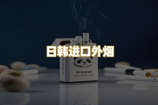 越南代工爆珠